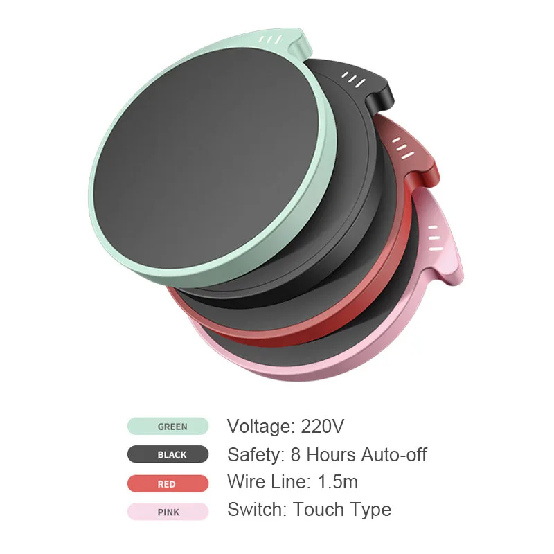 Новая умная кофейная кружка чашка подогреватель для офиса и дома с тремя