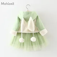 Осенне-зимнее платье с длинными рукавами для маленьких девочек милое мини-платье+ теплый жилет комплект из 2 предметов для От 0 до 2 лет, милое платье принцессы для маленьких девочек