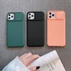 Mobile Phone Accessories