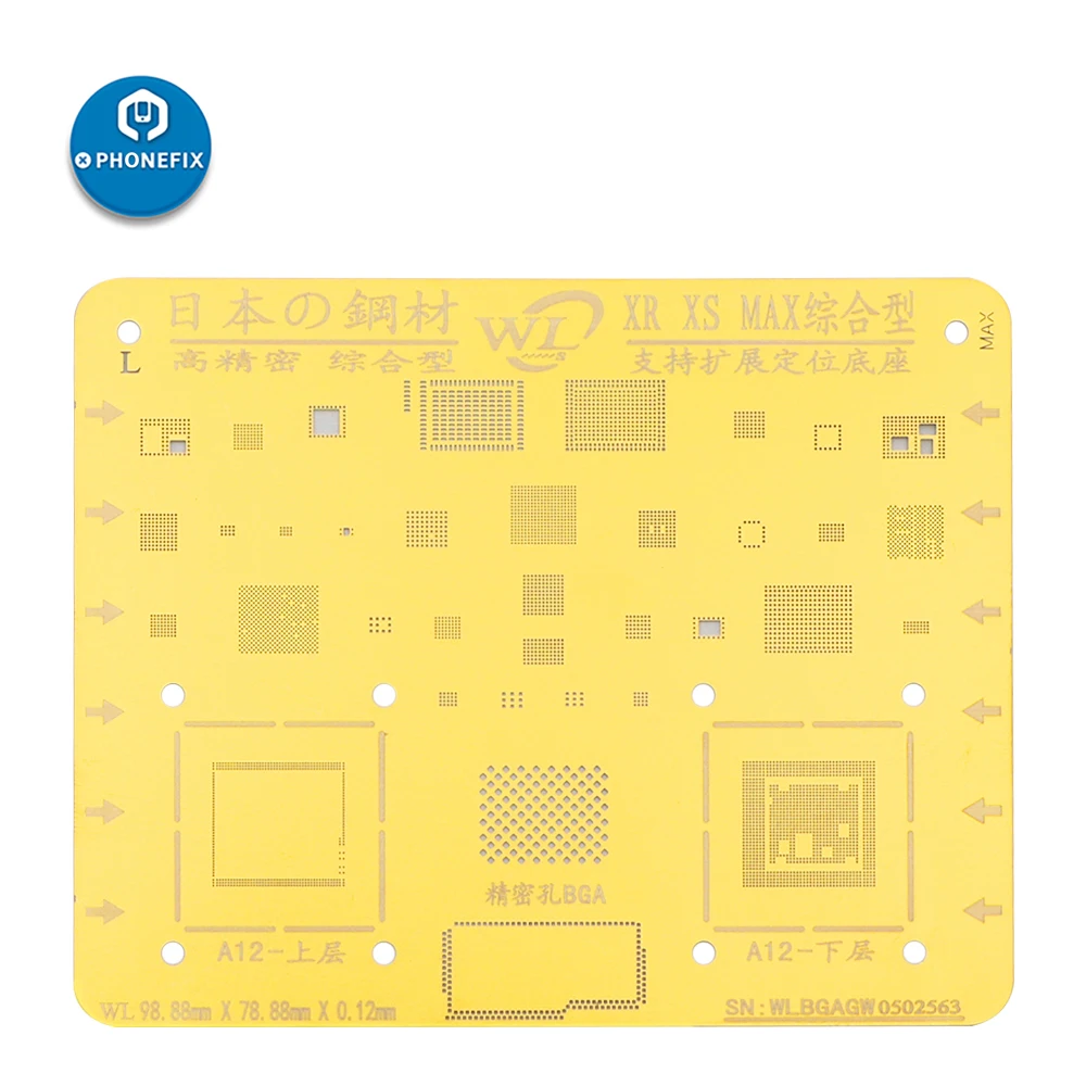 WL A8 A9 A10 A11 A12 A13 A14 BGA Reballing Gold Stencil Plant Tin Mesh для iPhone 5/6/6S/6SP/7/7P/8/8P/X/XS/XSMAX/11 /12pro max |
