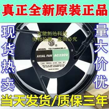 

Freeshipping TG17040HA2BL-C 17238 AC220V All-Metal High Temperature Cooling Fan