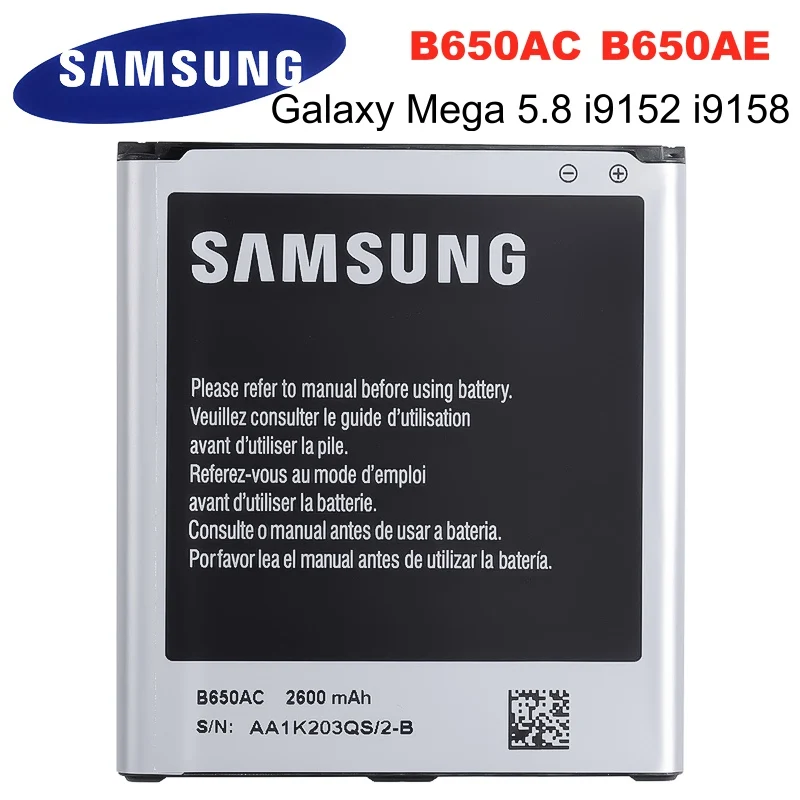 SAMSUNG Original B650AC B650AE battery 2600mAh For Samsung Galaxy Mega 5.8 I9150 I9152 I9158 i9150P GT-i9158V/P Batteries | Мобильные