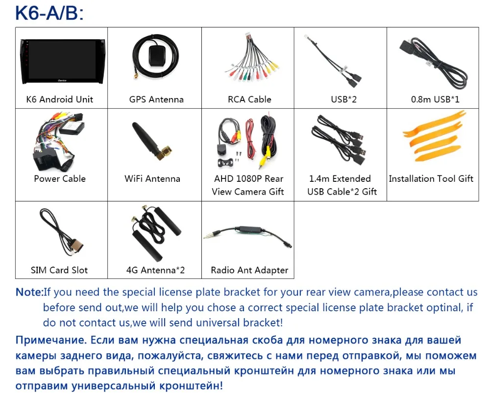 Cheap 360° Panoramic Camera 4G LTE Android 9.0 4+64G Car Multimedia Player for Skoda Kodiaq 2016 2017 2018 2019 GPS Radio DSP CarPlay 31