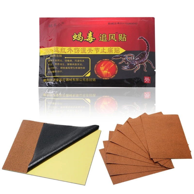 

8Pcs Extract Knee Joint Rheumatoid Arthritis Pain Relief Patch
