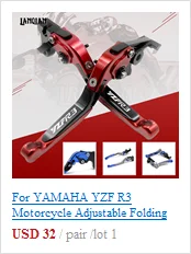 Для Yamaha YZF R3 мотоциклетные ручки на руль, защита Тормозная система сцепления, защита YZFR3,,,,, запчасти