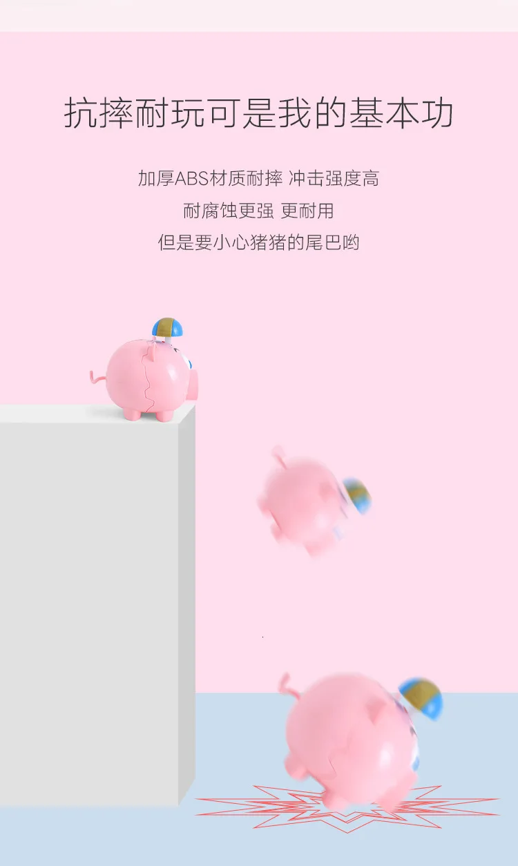 Детские игрушки сохранить деньги горшок девушка оригинальность Baby Beat Piggy настольная игра для родителей взаимное действие Alpinia Oxyphylla игрушки