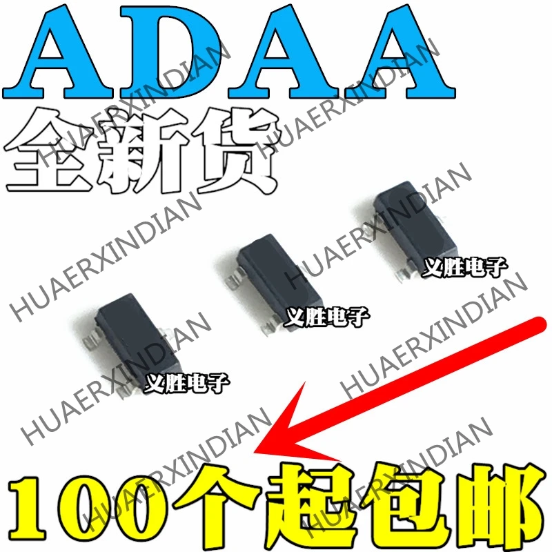 20PCS New MAX809S MAX809SEUR ADAA Screen Printing SOT23 Reset Circuit Chip | Обустройство дома