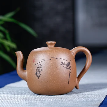 

Yixing recommended undressed ore sniff old piece of clay pot teapot 280 ml