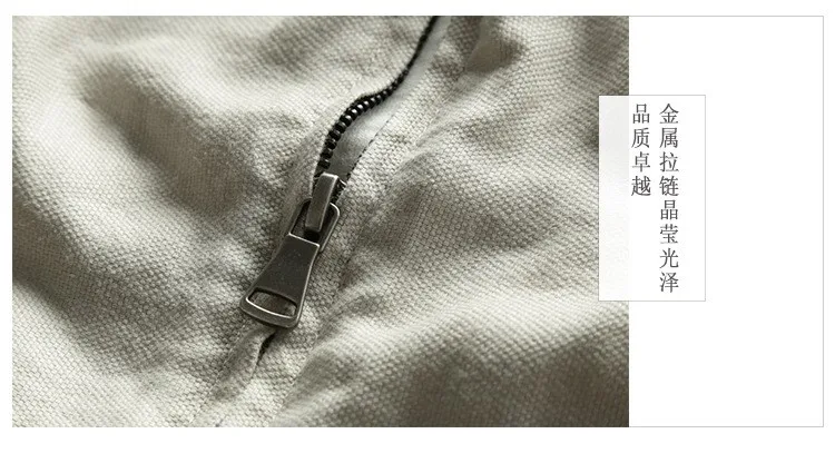 2822025086_1438950856