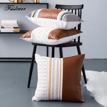 

FSISLOVER Luxury Modern Cushion Cover Patchwork Waist Pillowcase High Quality Geometric Home Deco Pillow Cases