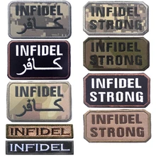Parche táctico de Multicam para ropa, insignia cruzada de Isaf, táctico, árabe, Swat, parches DIY, pegatinas, chaquetas, Parche Militar