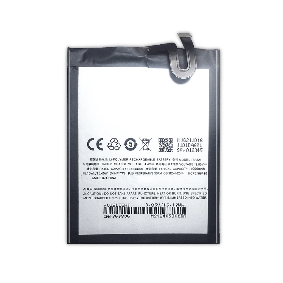 Аккумулятор мобильного телефона для Meizu Meilan Note5 M5 Note 5 сменный аккумулятор BA621 4000 мАч