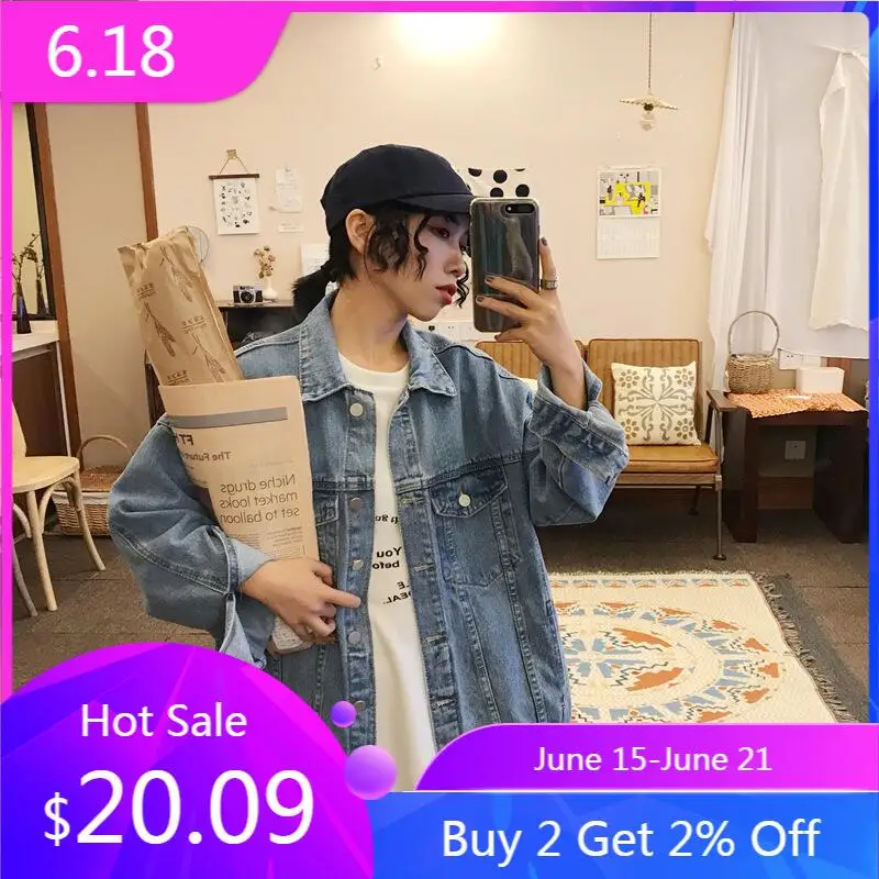 

Semfri Blue Denim Jacket 2020 Spring Autumn Loose Style Jacket Female Fashion Hong Kong Flavor Plus Size Basic Jeans Coat
