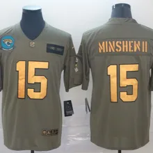 Stitiched, мужской Jacksonville#15 Jaguars Gardner Minshew II Джерси оливковый/золотой