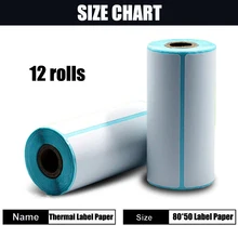 

12 rolls thermal paper 80x 50mm Thermal Label Adhesive Stickers Thermosensitive paper Adhesive Sticker Barcode Printer Labels