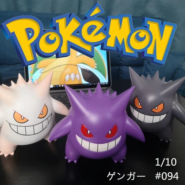 Pokemon Gengar Shiny Nº 094 - Tomy