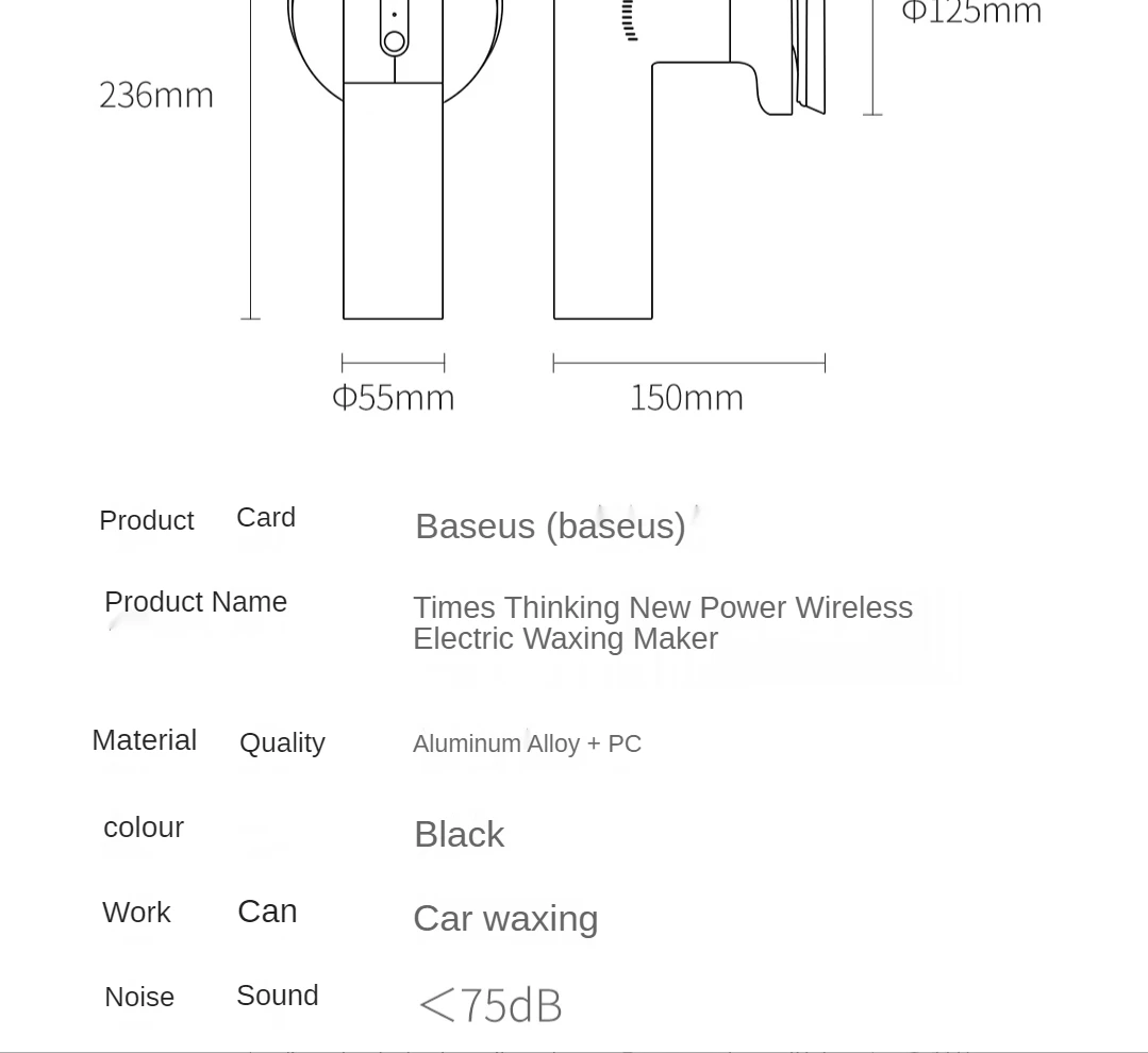 Xiaomi baseus waxer 3 pçs acessórios carro