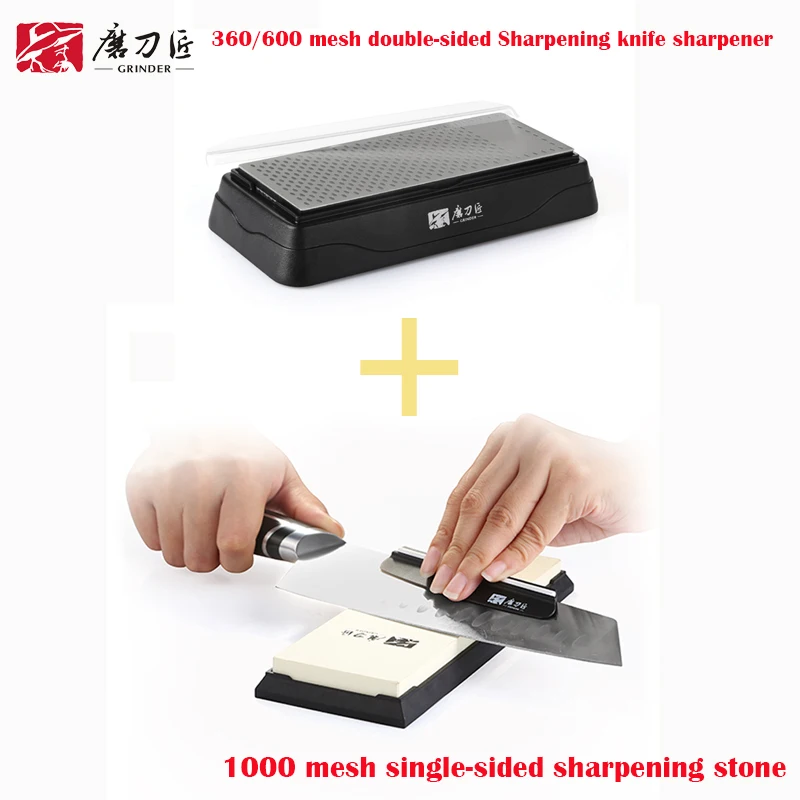 

Sharpened sharpening stone and 1000 mesh single-sided sharpening stone combination kitchen knife sharpener-TG0831 + T7100W