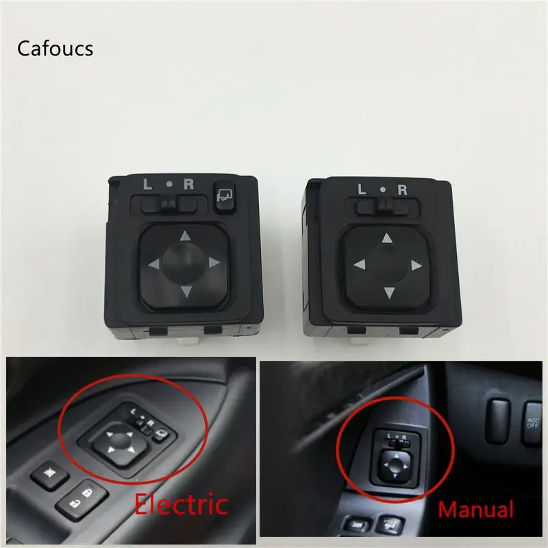 

Electric Mirror Remote Control Switch For Mitsubishi Mirage Pajero Montero Outlander Grandis Lancer Dion Airtrek Delica Asx