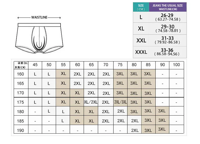 纯棉普通款新详情_06