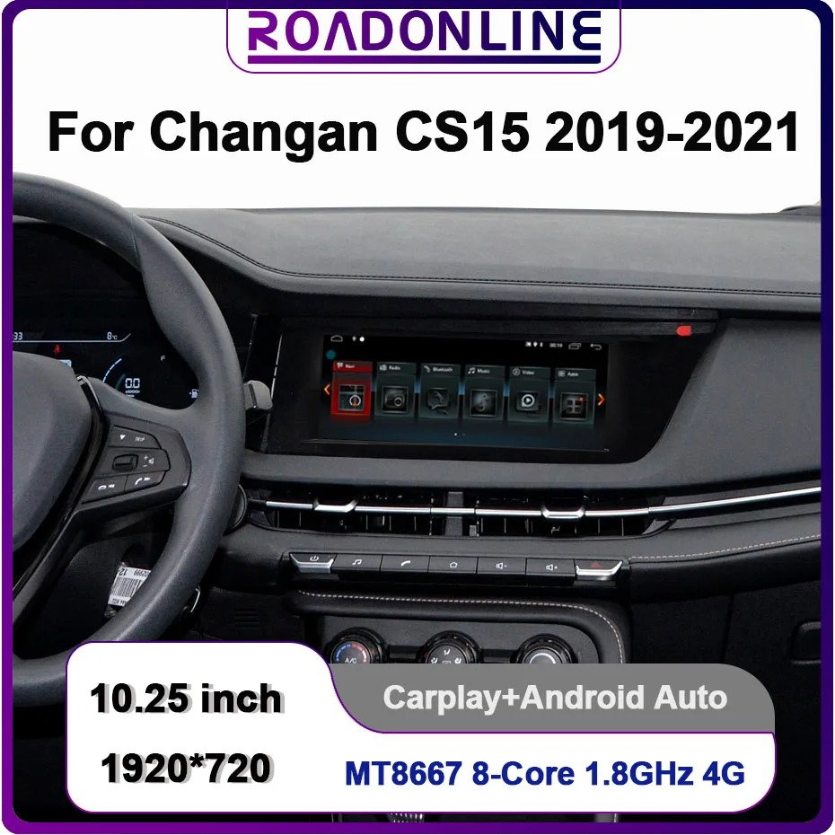 

Для Changan CS15 2019-2021 10,25 дюймов GPS-навигация стерео приемник радио Android 12 Восьмиядерный 8 + 128G Автомобильный мультимедийный плеер GPS