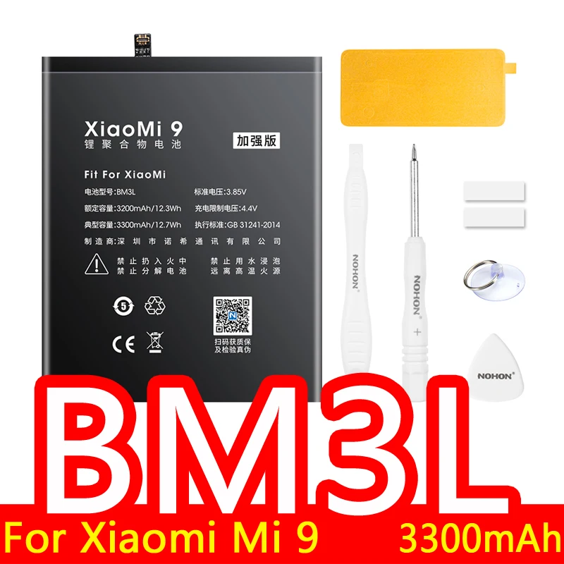 cell phone batteries NOHON BM3M BM4E BM3E BM3L BM47 BM22 BN43 BM3B Battery For Xiaomi Mi 4C 5 5S 5X 6 8 Lite Pro 9 SE CC9 Redmi Note 2 3 7 Pro 4 4X 5 best battery iphone Phone Batteries