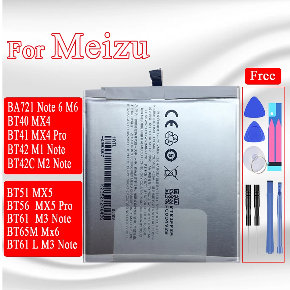 

Аккумулятор BT-51 для Meizu MX5, батарея MX 5 4 6 Pro, M460, M575M, M5776, M1, M2, M3, M6, Note M681H, M681Q, L681H, L681Q, BT51