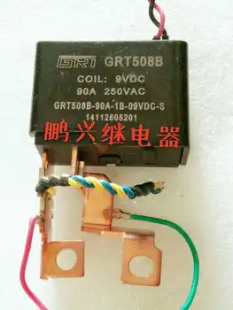 

Free Shipping 10PCS/LOT GRT Electric Relay GRT508B 9VDC90A 250VAC