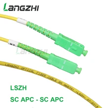 3mFiber Optic Patch Cable - Single Mode -SM G657A1-LSZH 3.0mm (1M, SC/APC to SC/APC) sc apc patch cable fiber splicer sommer cable sc goblin white