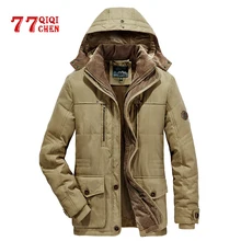 Толстая зимняя куртка для мужчин размера плюс 6XL 7XL хлопок с капюшоном мужские военные мульти-парки с карманами Hombre Invierno сохраняет тепло-30'C