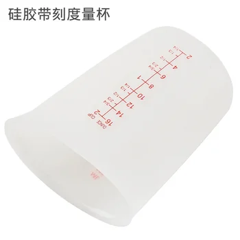 

Kitchen Measuring Jug Cup Home Measuring Ml Measure Measuring Jug Glass Measuring Cup Graduated Heavy Duty CUE200O 2