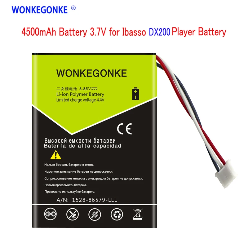 WONKEGONKE аккумулятор 4500mAh 3,7 V для плеера Ibasso dx200
