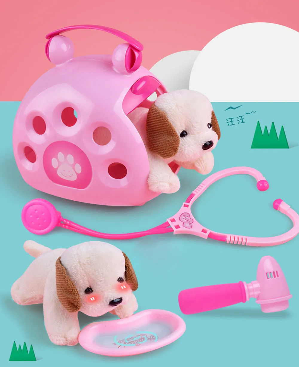 Уход за мной обучение Кормление Pet Carrier ролевые игры щенок забавная игрушка ребенок малыш
