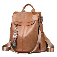 Женский рюкзак с защитой от кражи, Классический рюкзак из искусственной кожи высокого качества, модная сумка через плечо