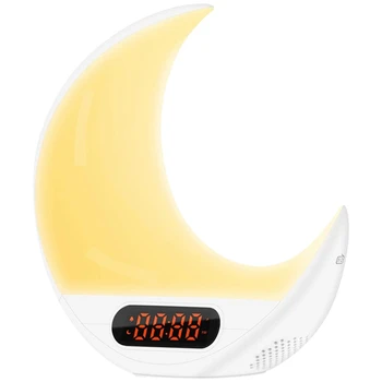 

New Wake Up Light, Alarm Clock Colourful Sunrise/Sunset Simulation Bedside Lamp with FM Radio Remote Alarm Clock EU Plug