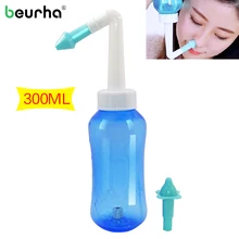 300 мл стандартная краску для промывания носа, чистящая синусовая аллергическая система, очиститель для носа, для взрослых и детей