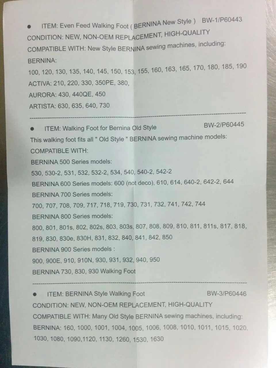 aeProduct.getSubject()