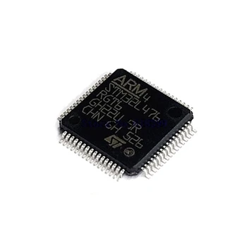 

Stm32L476 St Stmicroelectronic Mcu Integrated Circuit Stm32L476Rgt6
