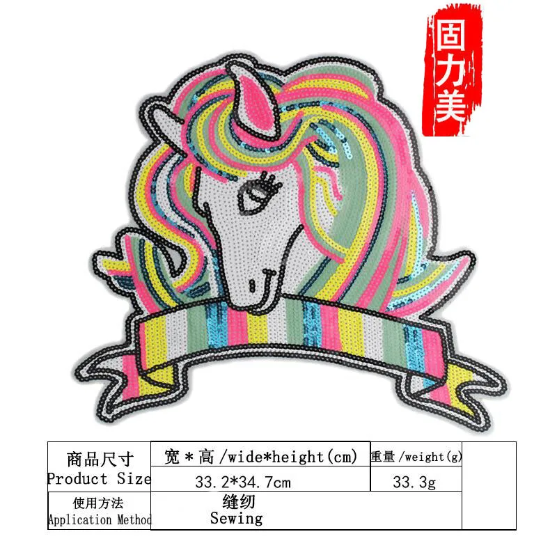 TIM截图20190920200656副本