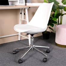 Chaise de bureau rose, peut déplacer