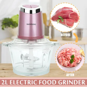 

1Set 2L multifunctional Meat Grinder 300W 2 speed Electric Meat Cutter Pepper Garlic Sauce 220V Household Food Processor