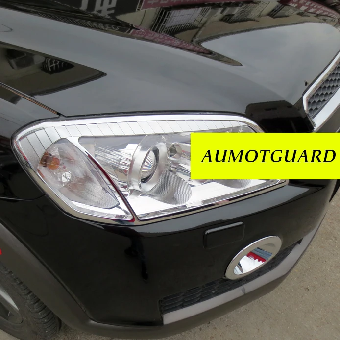 ABS хромированный автомобильный Передний фонарь/задний светильник Накладка для