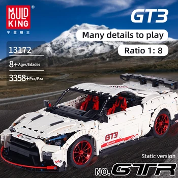 

Technic series Nissans GTR GT3 Speed Racing Sport Car Set Gifts Model Building Blocks Bricks Technic Toys Fit Lepined MOC-25326