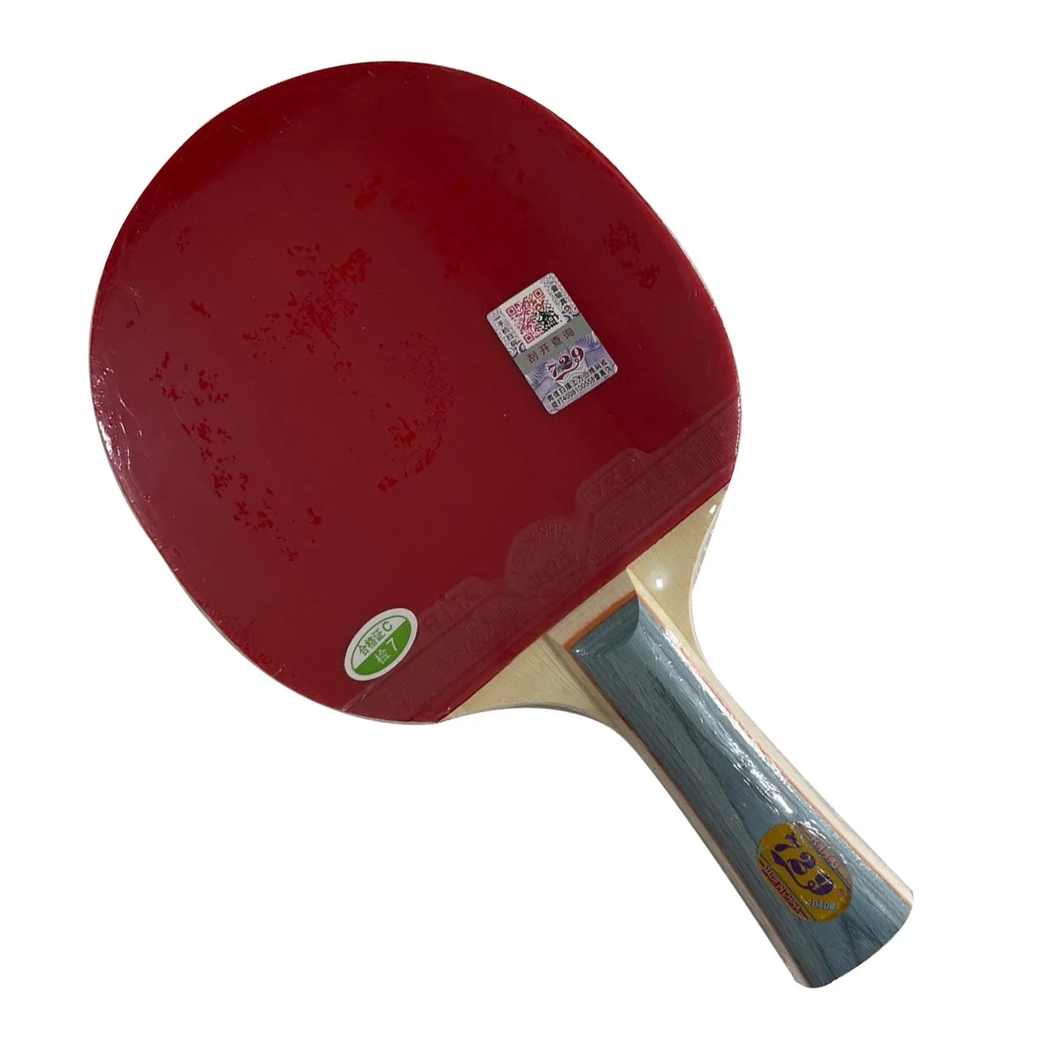 

RITC 729 Friendship 1040# Pips-In Table Tennis Racket with Case for PingPong Shakehand long handle FL