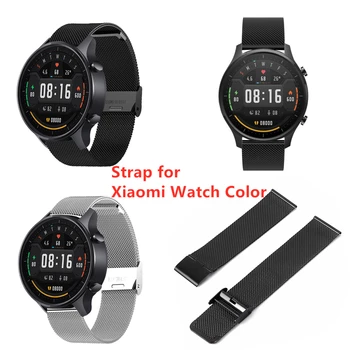 

Bracelet For Xiaomi Watch Color Strap 22mm Buckle Metal Mesh Watch Band Replacement Watch Strap For Xiaomi Watch Color Band
