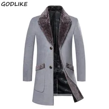 Мужской Тренч осень зима мужской тонкий крой длинное шерстяное пальто Бизнес Повседневная мода мужские пальто шерсть длинная куртка
