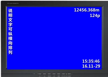 Счетчик, глубина, длина, расстояние и высота измерения видеосигнала QL-X600