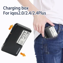 Электронная сигарета зарядная коробка 3 в 1 зарядное хранилище ведер коробка для iqos 2/2. 4/2. 4 плюс сигарета кобура