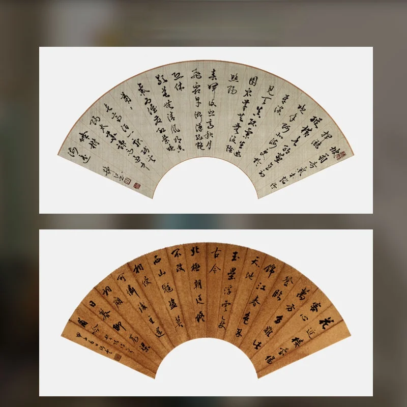 

Batik Xuan Paper Chinese Brush Pen Calligraphy Creation Competition Special Rice Paper 10sheets Retro Fan Shaped Xuan Paper