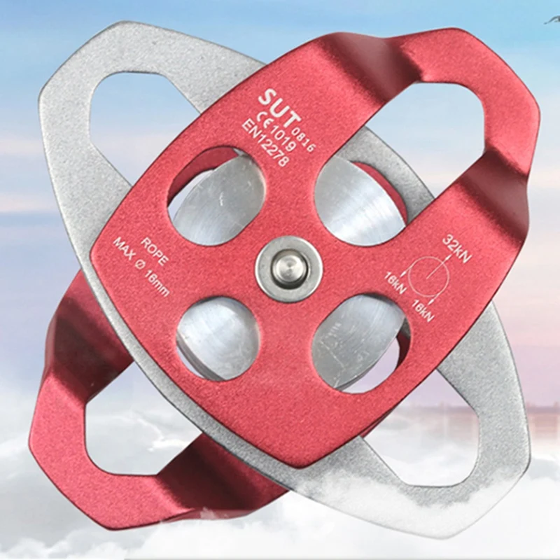 Outdoor Climbing 32KN Pulley Heavy Duty Swivel Rope Micro-Rope Aluminum Pulley Rappelling Survival Mountaineering Equipment